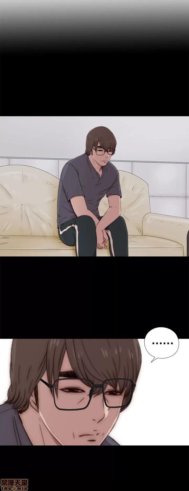我的大叔 邻家少女21-30.zip 第293页