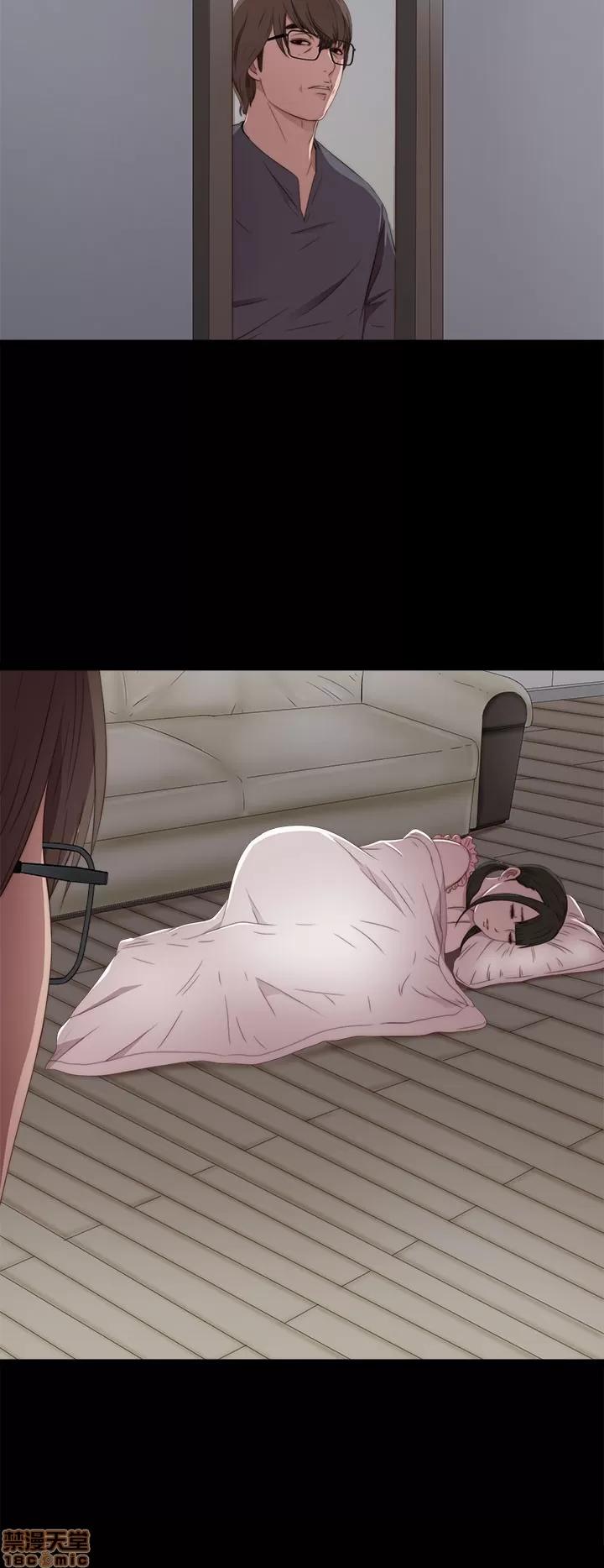 我的大叔 邻家少女21-30.zip 第313页