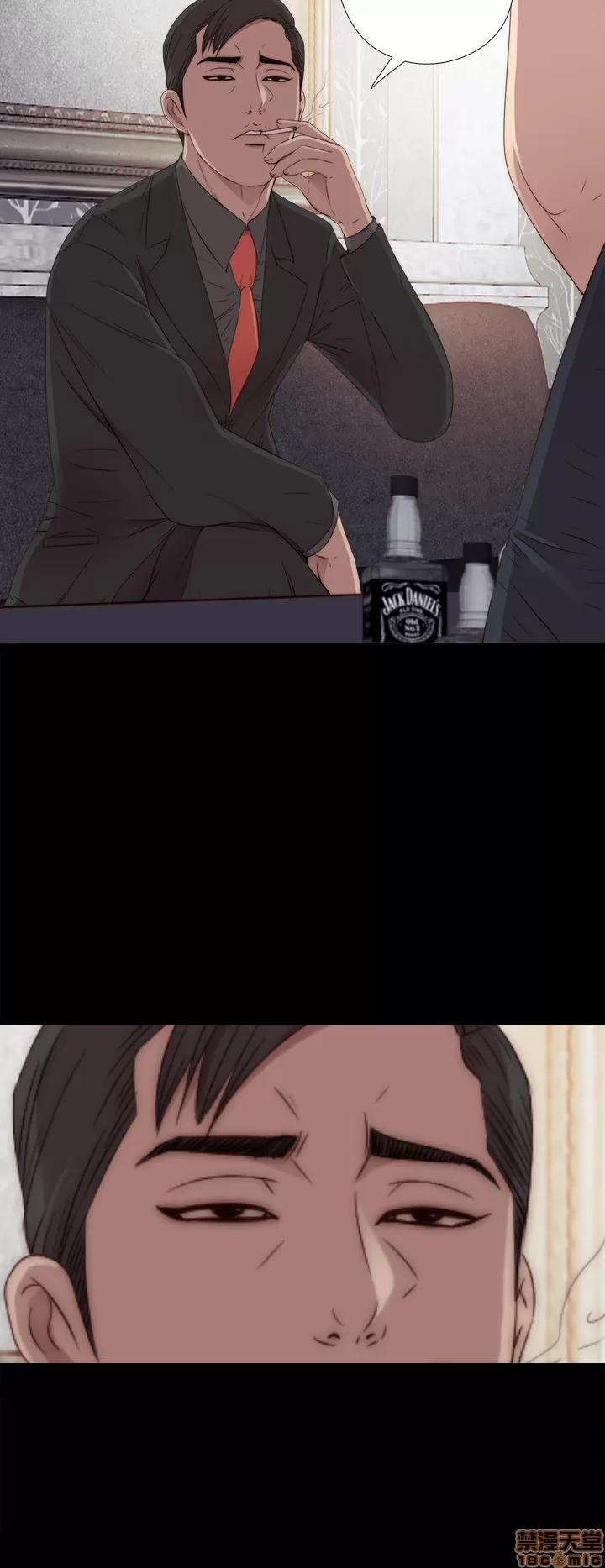 我的大叔 邻家少女31-40.zip 第2页