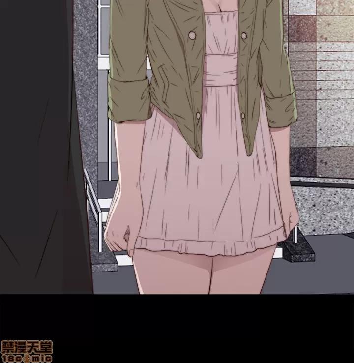 我的大叔 邻家少女31-40.zip 第33页