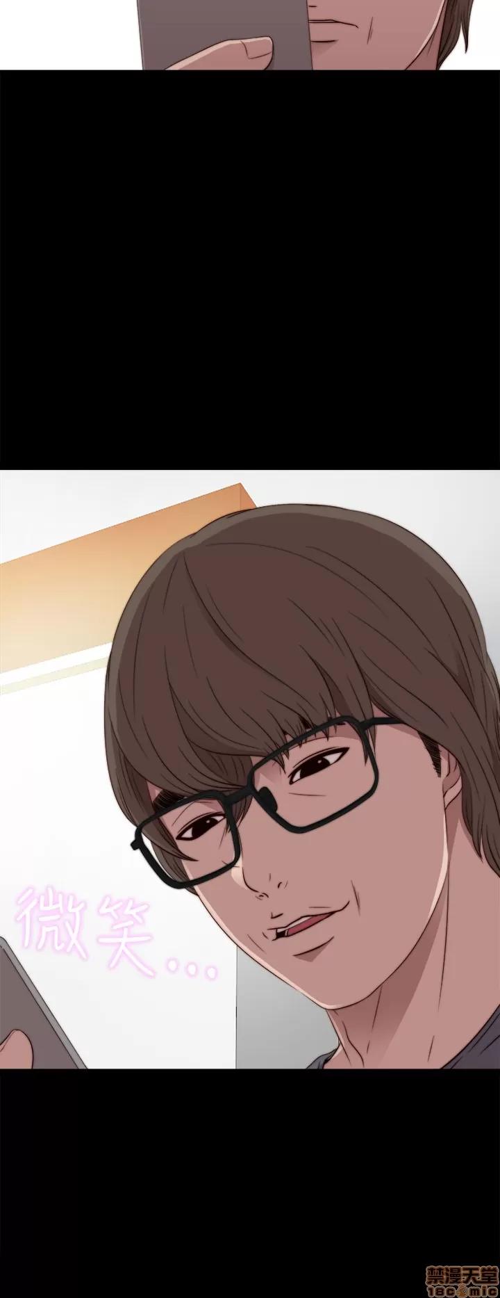 我的大叔 邻家少女31-40.zip 第36页