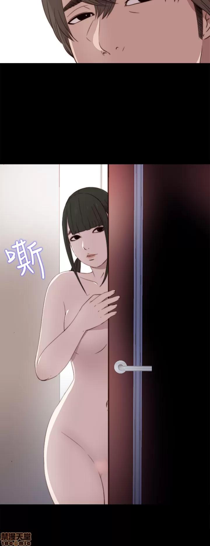我的大叔 邻家少女31-40.zip 第100页