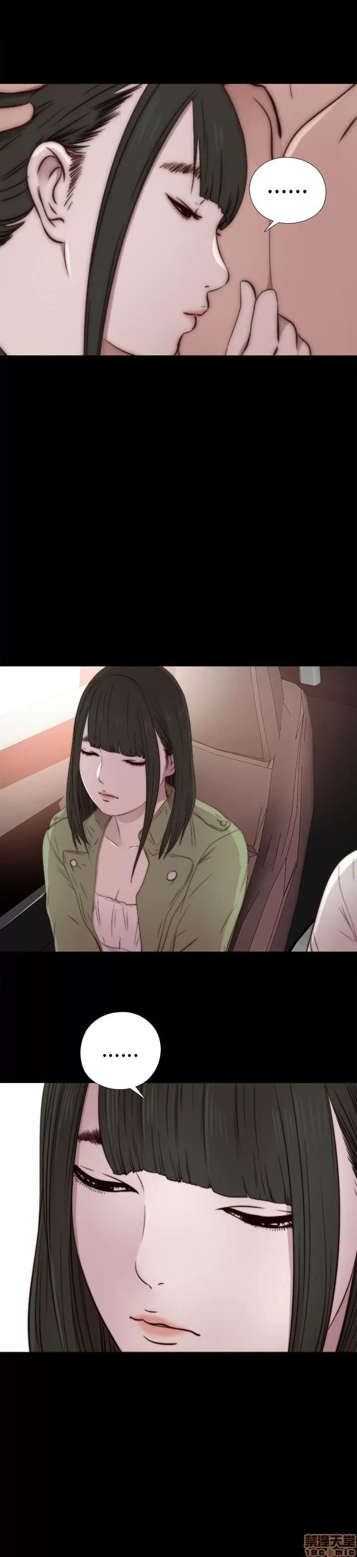 我的大叔 邻家少女31-40.zip 第159页