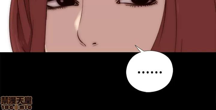 我的大叔 邻家少女31-40.zip 第203页