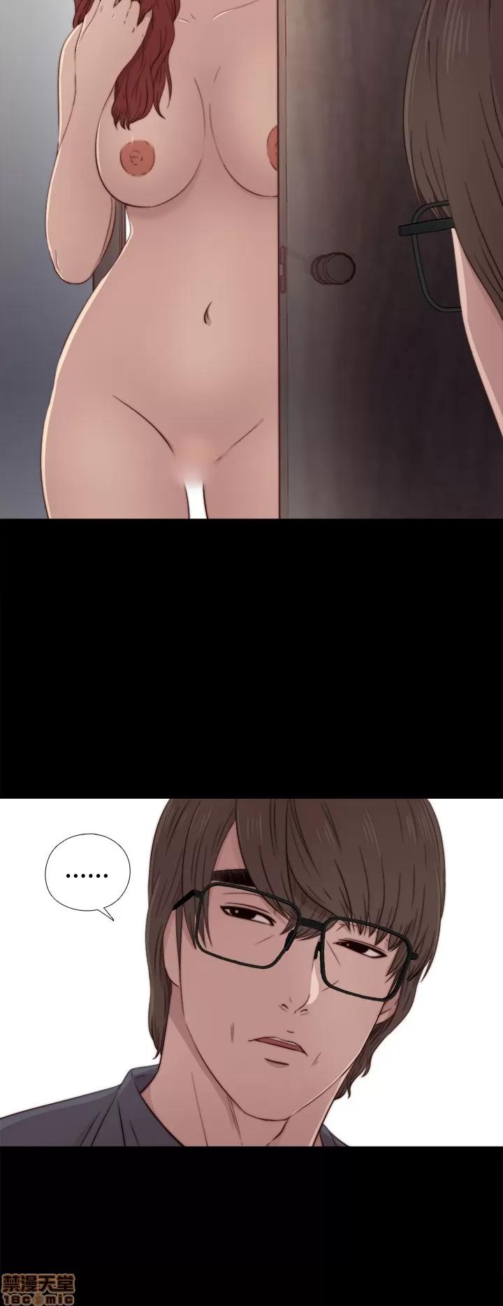 我的大叔 邻家少女31-40.zip 第208页
