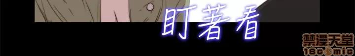 我的大叔 邻家少女31-40.zip 第235页