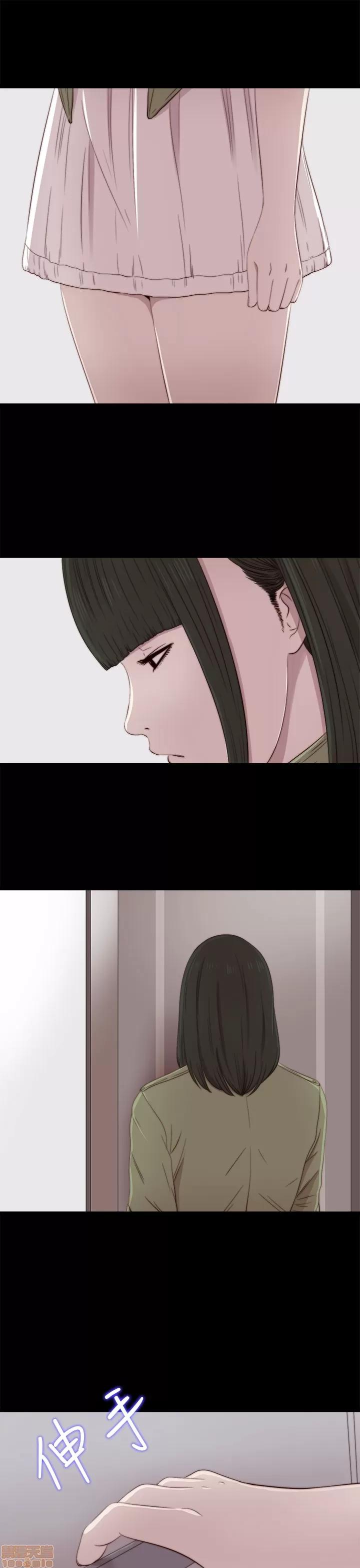 我的大叔 邻家少女31-40.zip 第248页