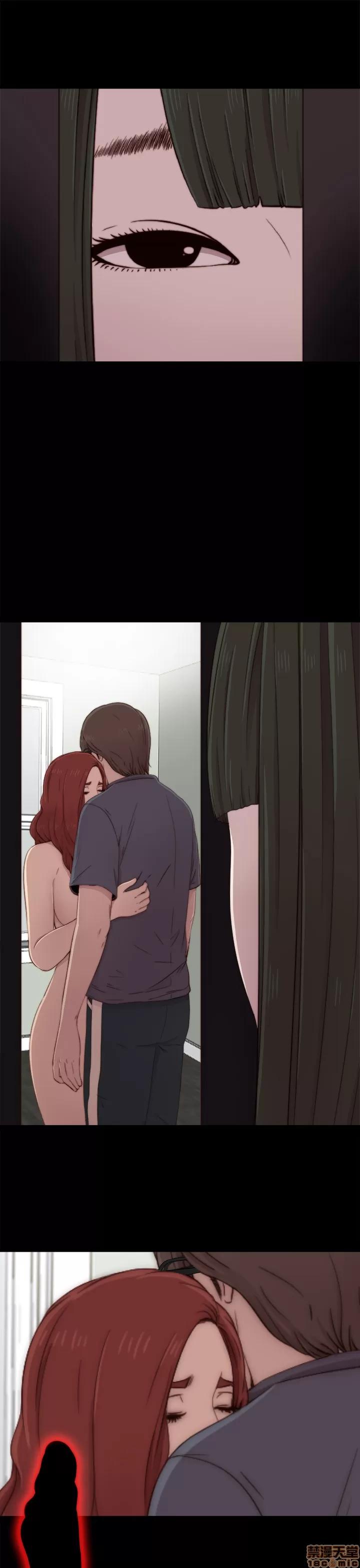 我的大叔 邻家少女31-40.zip 第252页