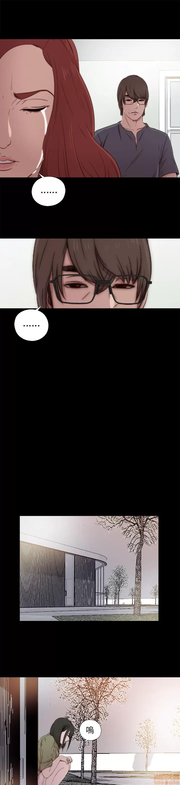 我的大叔 邻家少女31-40.zip 第262页