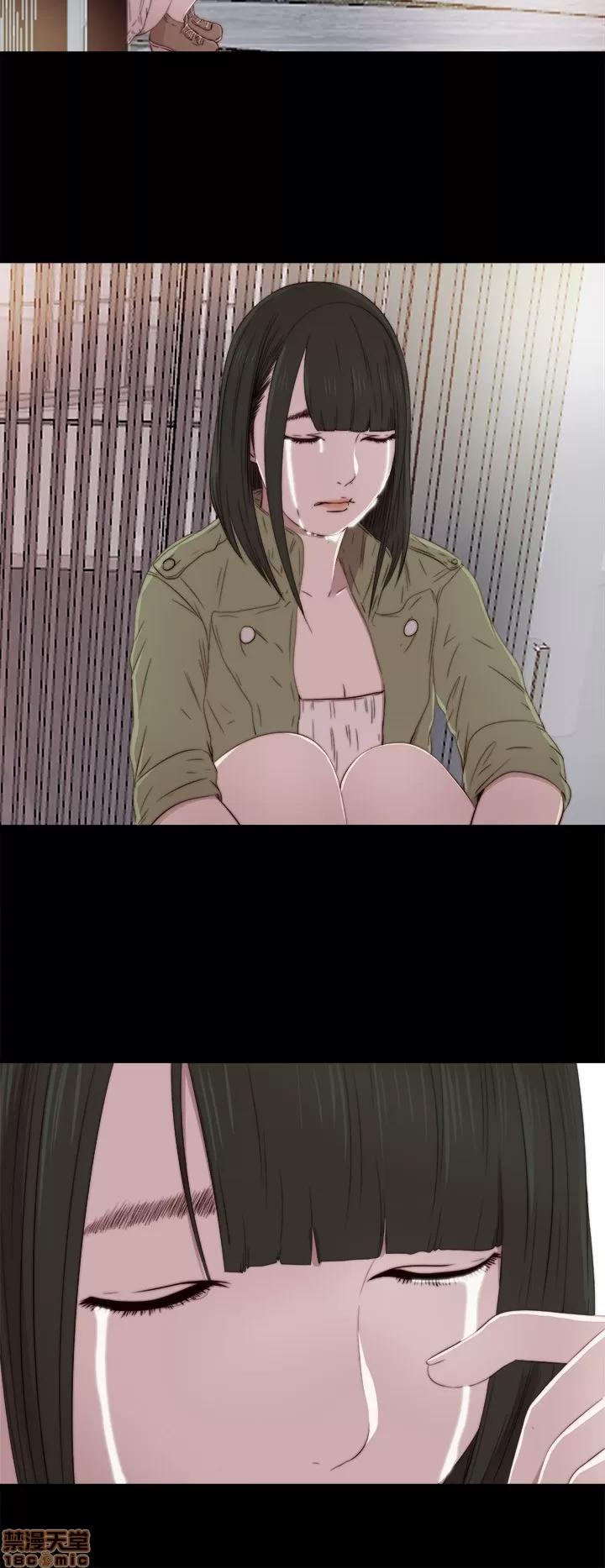 我的大叔 邻家少女31-40.zip 第263页