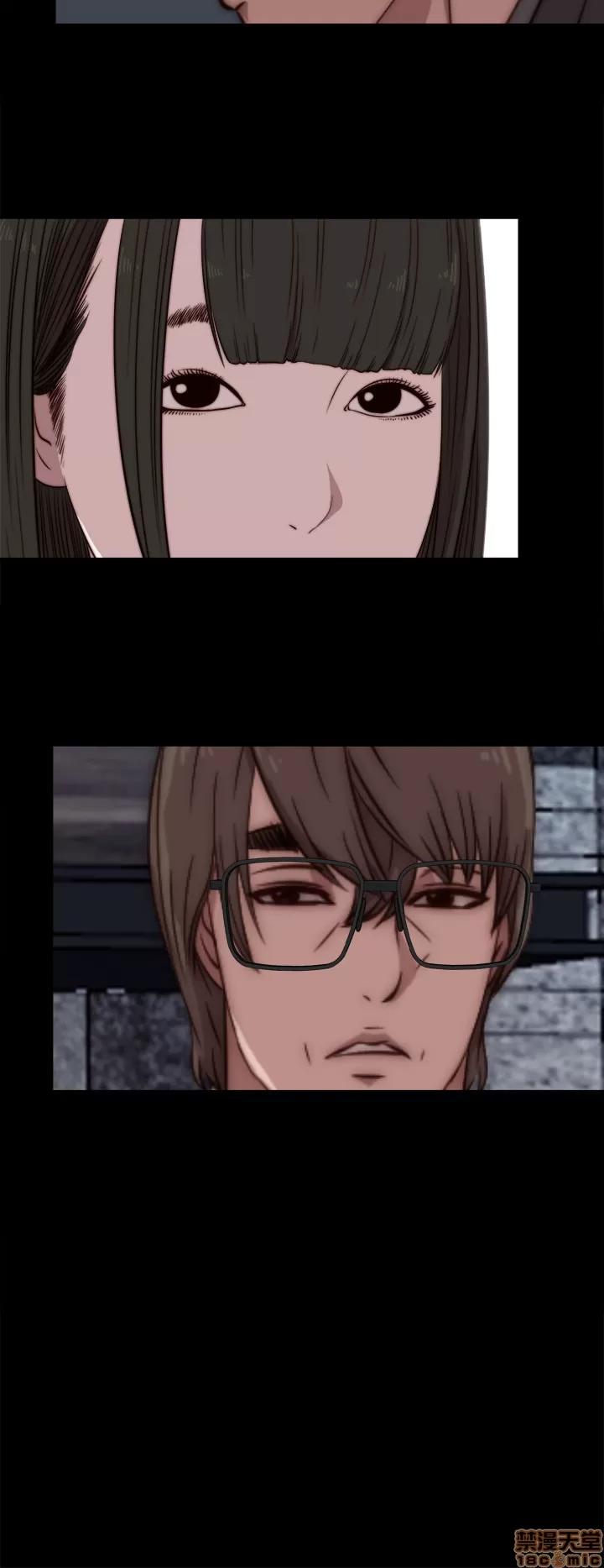 我的大叔 邻家少女31-40.zip 第282页