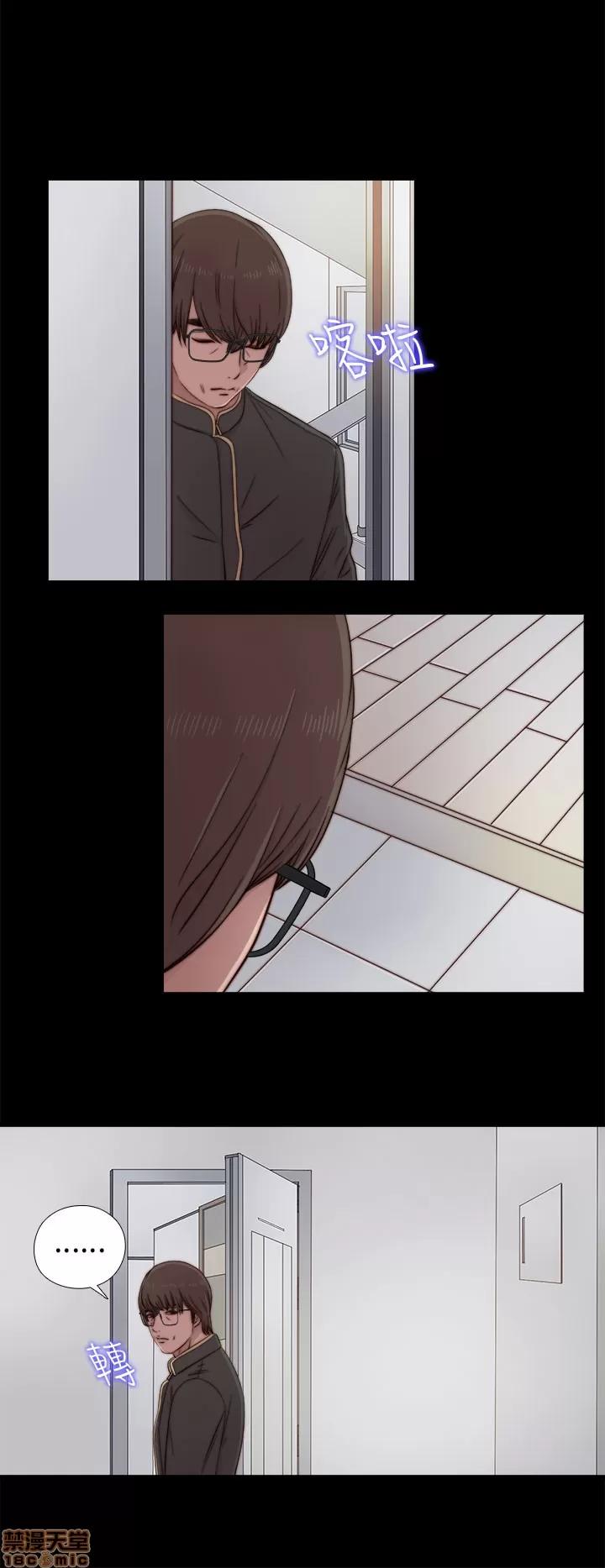 我的大叔 邻家少女31-40.zip 第290页