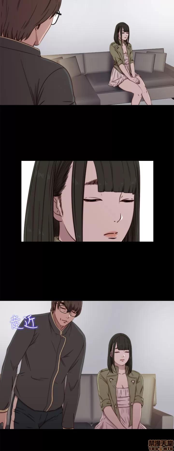 我的大叔 邻家少女31-40.zip 第292页