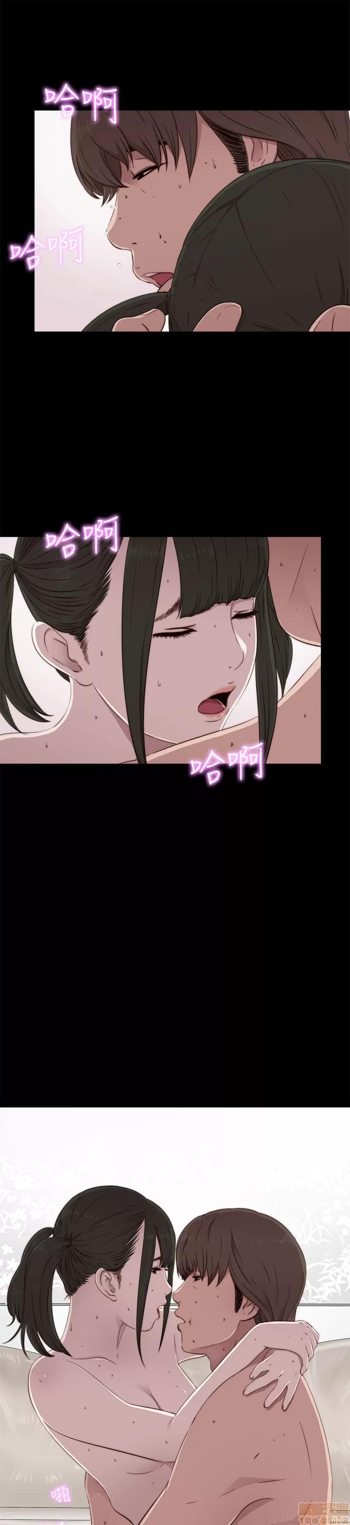 我的大叔 邻家少女31-40.zip 第346页