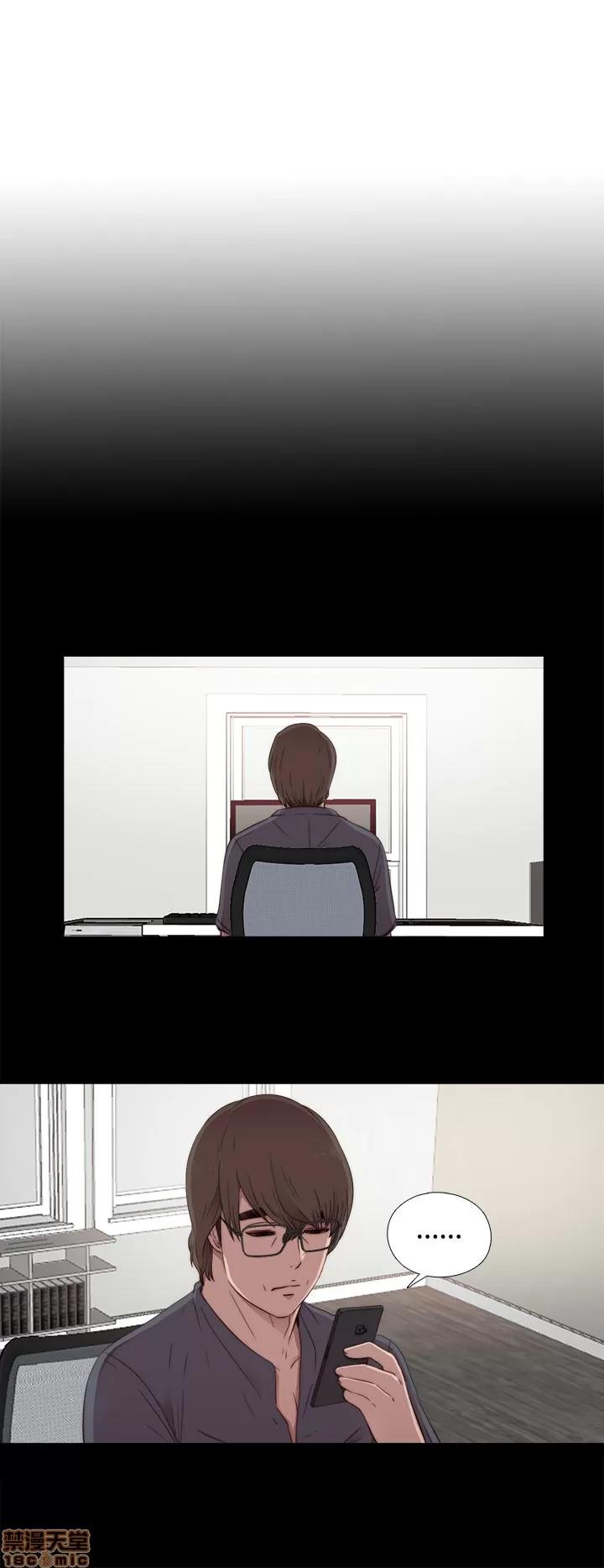 我的大叔 邻家少女41-50.zip 第76页