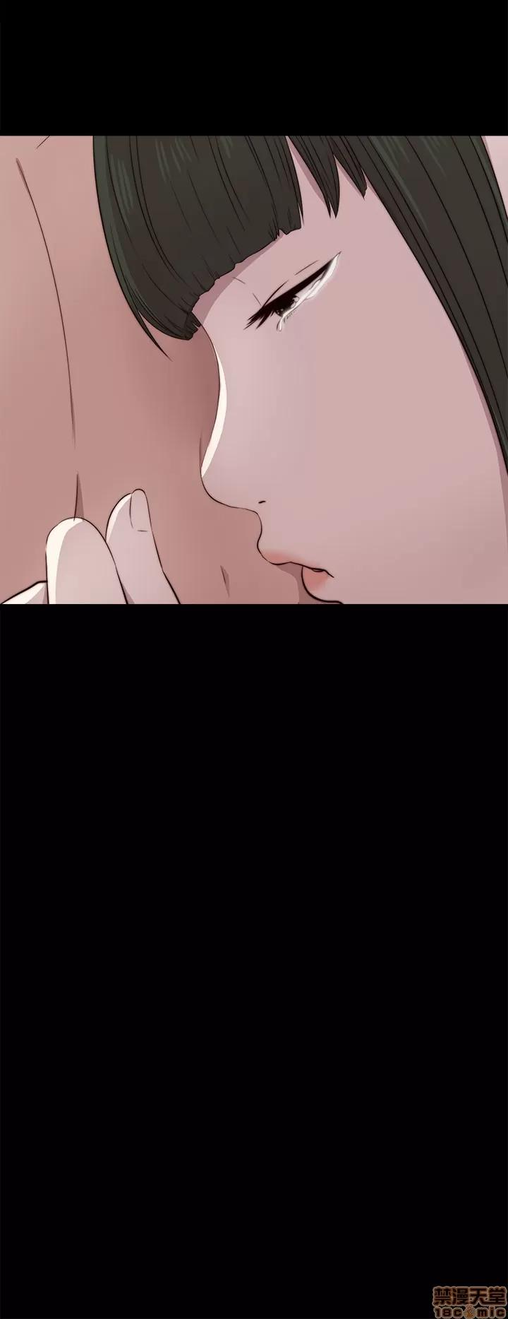 我的大叔 邻家少女41-50.zip 第104页