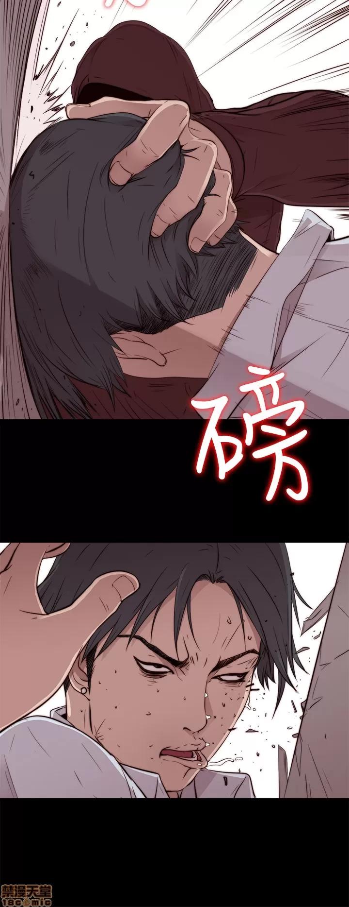 我的大叔 邻家少女41-50.zip 第157页