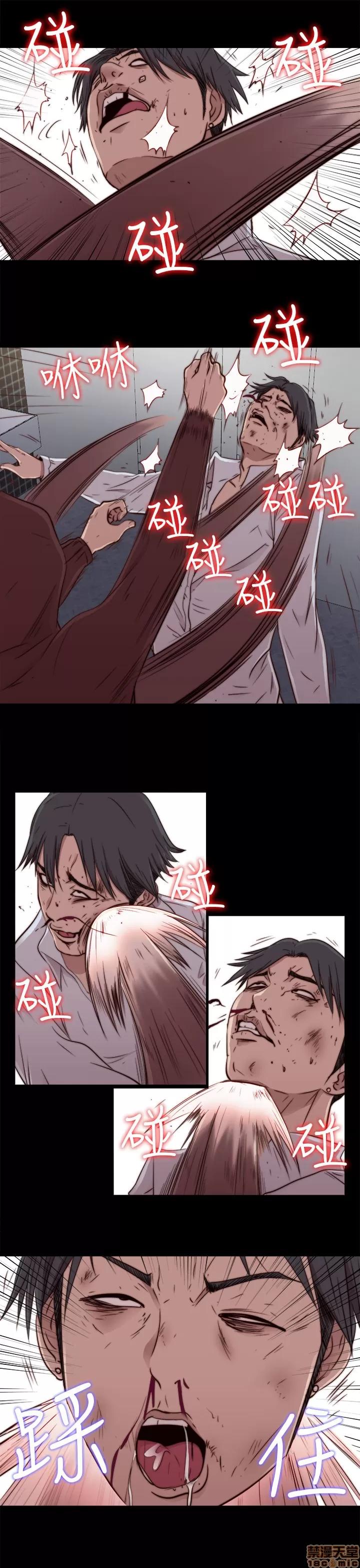 我的大叔 邻家少女41-50.zip 第158页