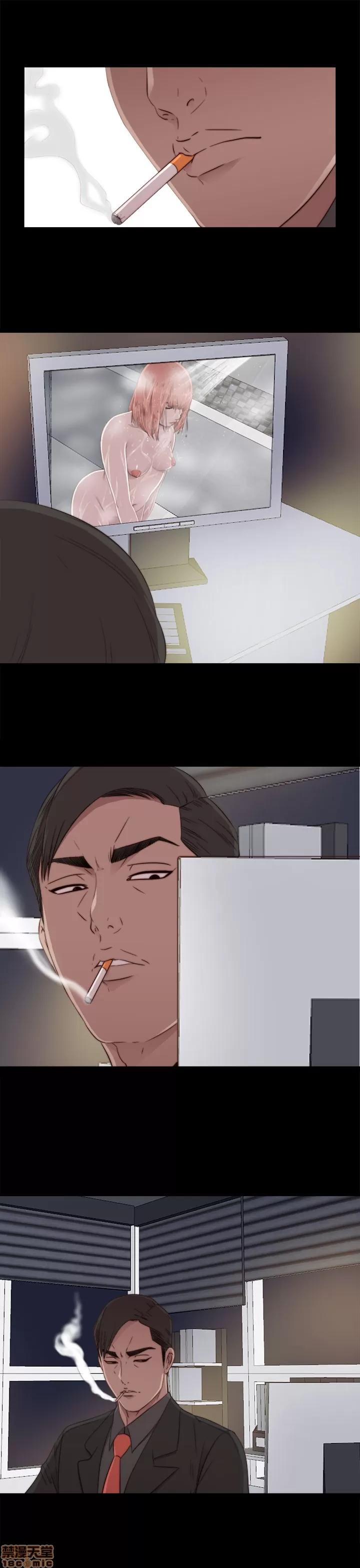 我的大叔 邻家少女41-50.zip 第212页
