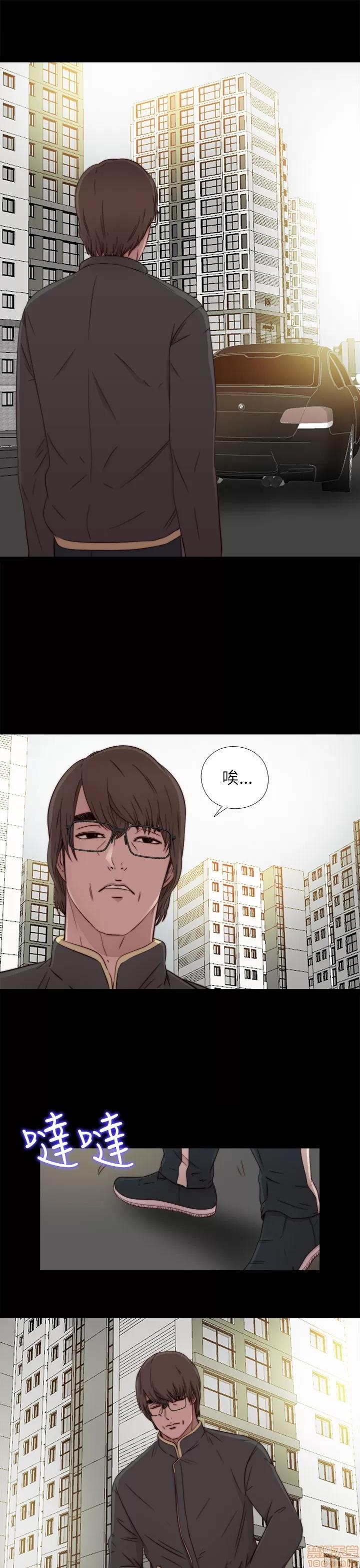 我的大叔 邻家少女41-50.zip 第353页