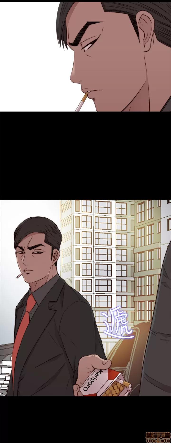 我的大叔 邻家少女41-50.zip 第356页