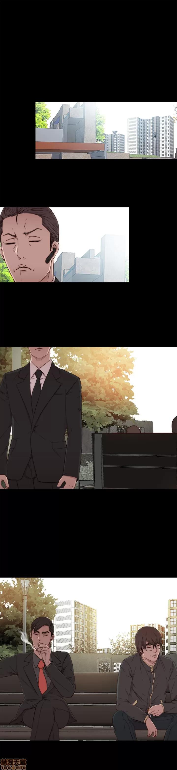 我的大叔 邻家少女51-60.zip 第1页