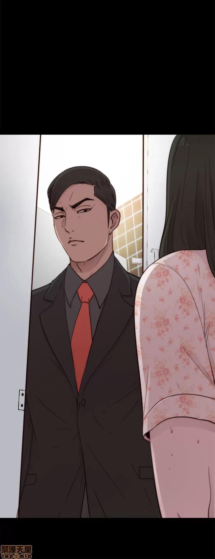 我的大叔 邻家少女51-60.zip 第66页
