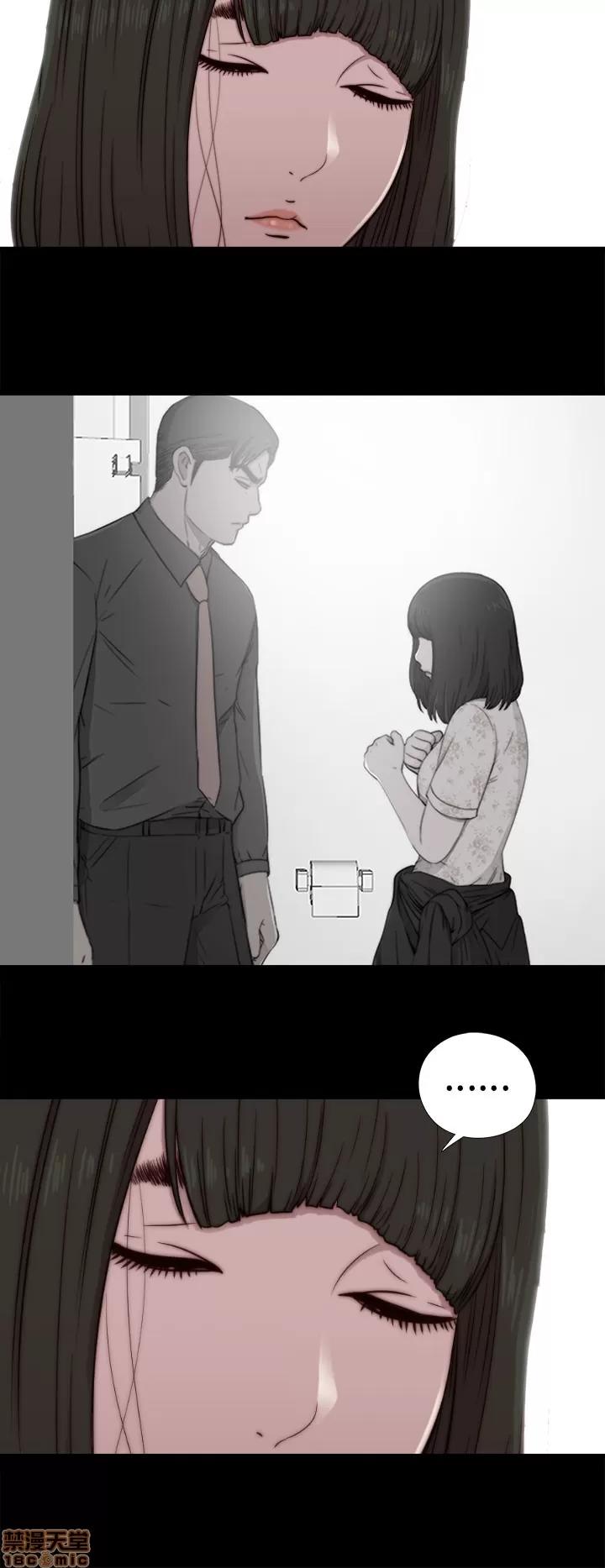 我的大叔 邻家少女51-60.zip 第126页