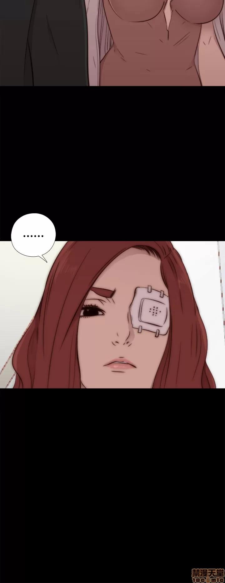 我的大叔 邻家少女51-60.zip 第177页