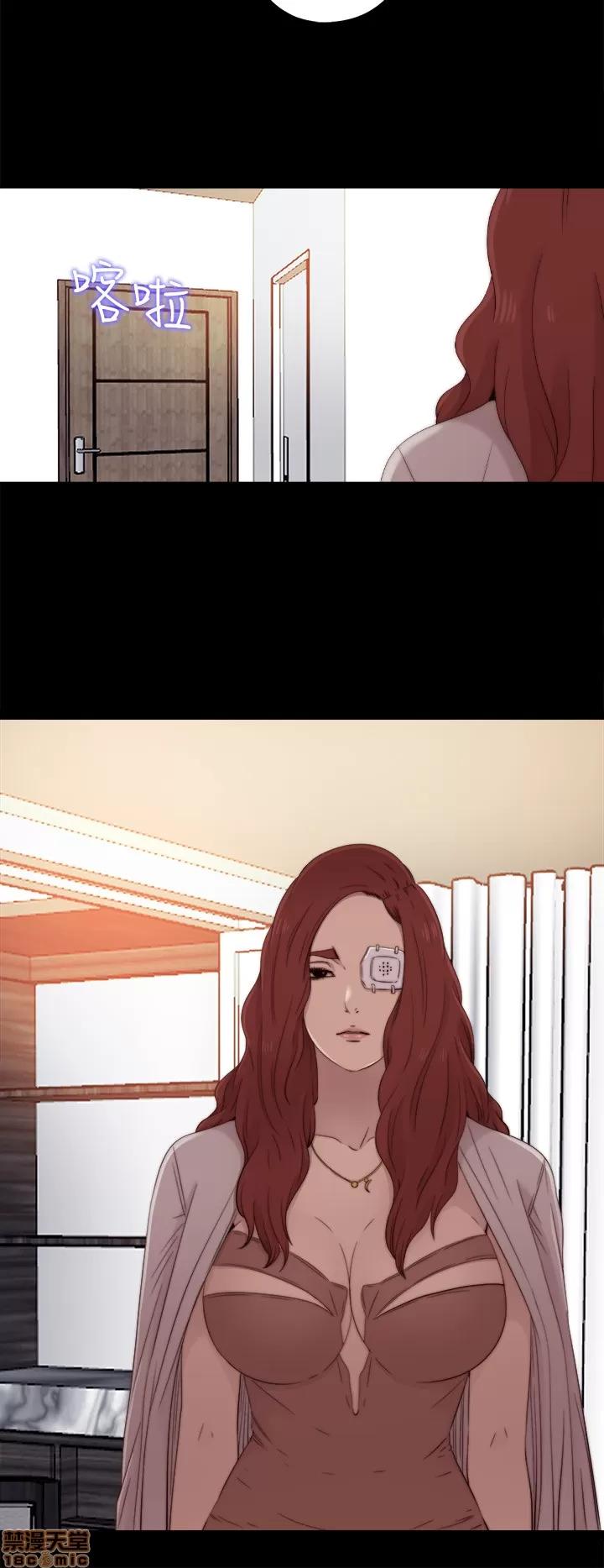 我的大叔 邻家少女51-60.zip 第195页