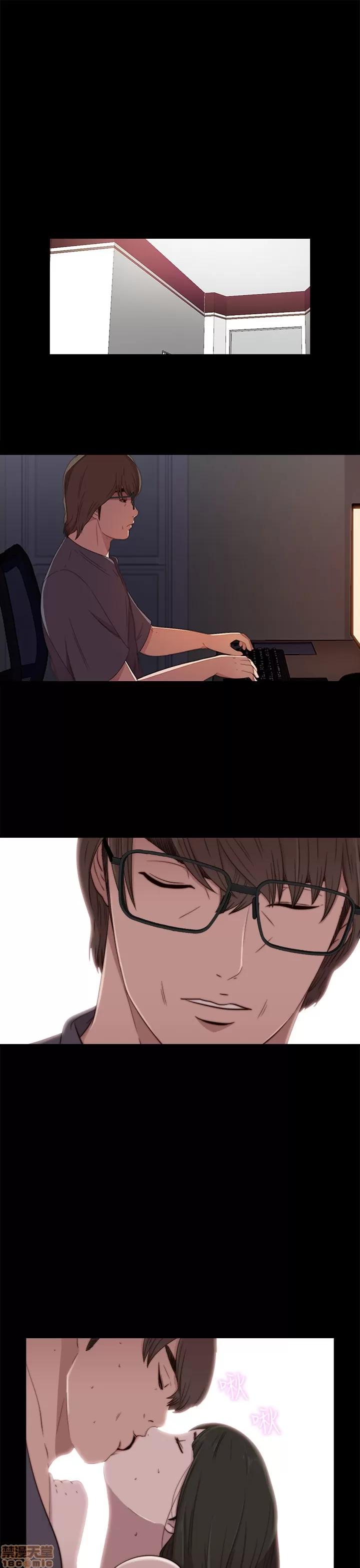 我的大叔 邻家少女51-60.zip 第235页