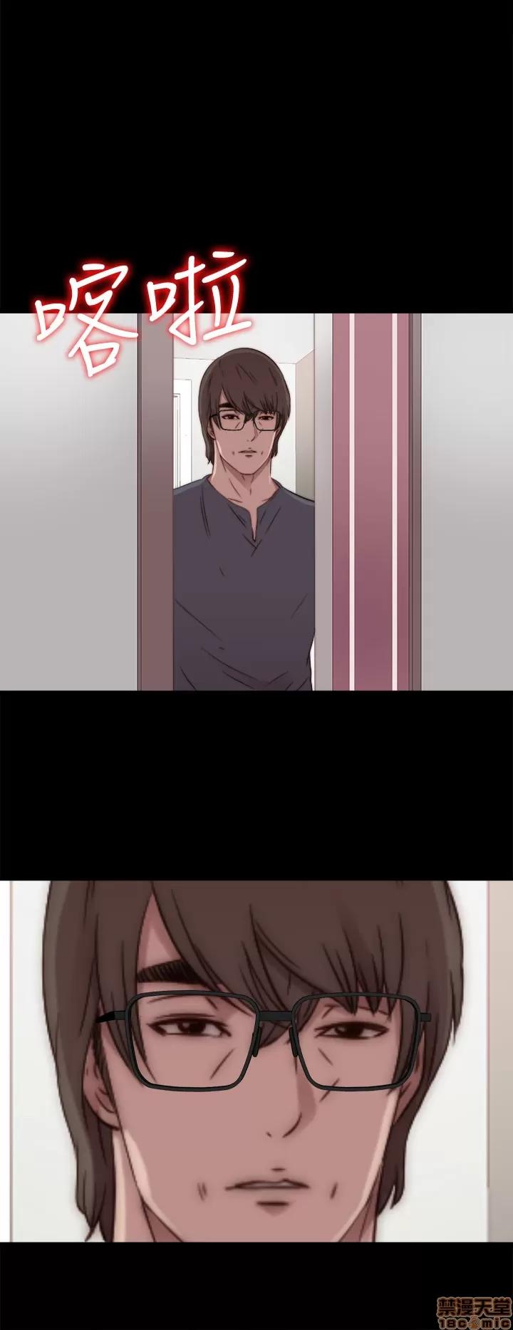 我的大叔 邻家少女51-60.zip 第242页