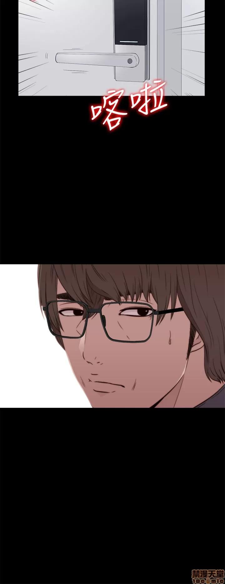 我的大叔 邻家少女51-60.zip 第254页