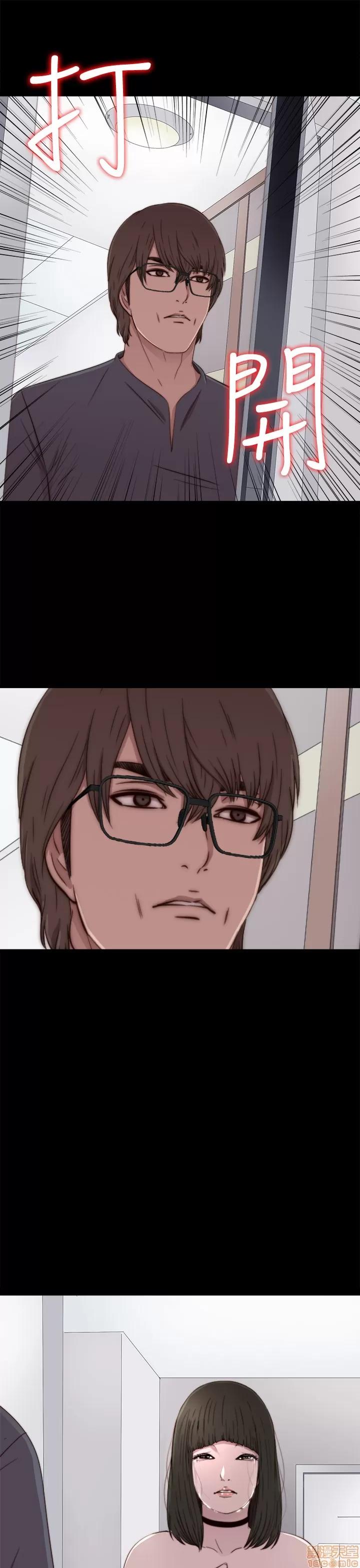 我的大叔 邻家少女51-60.zip 第273页