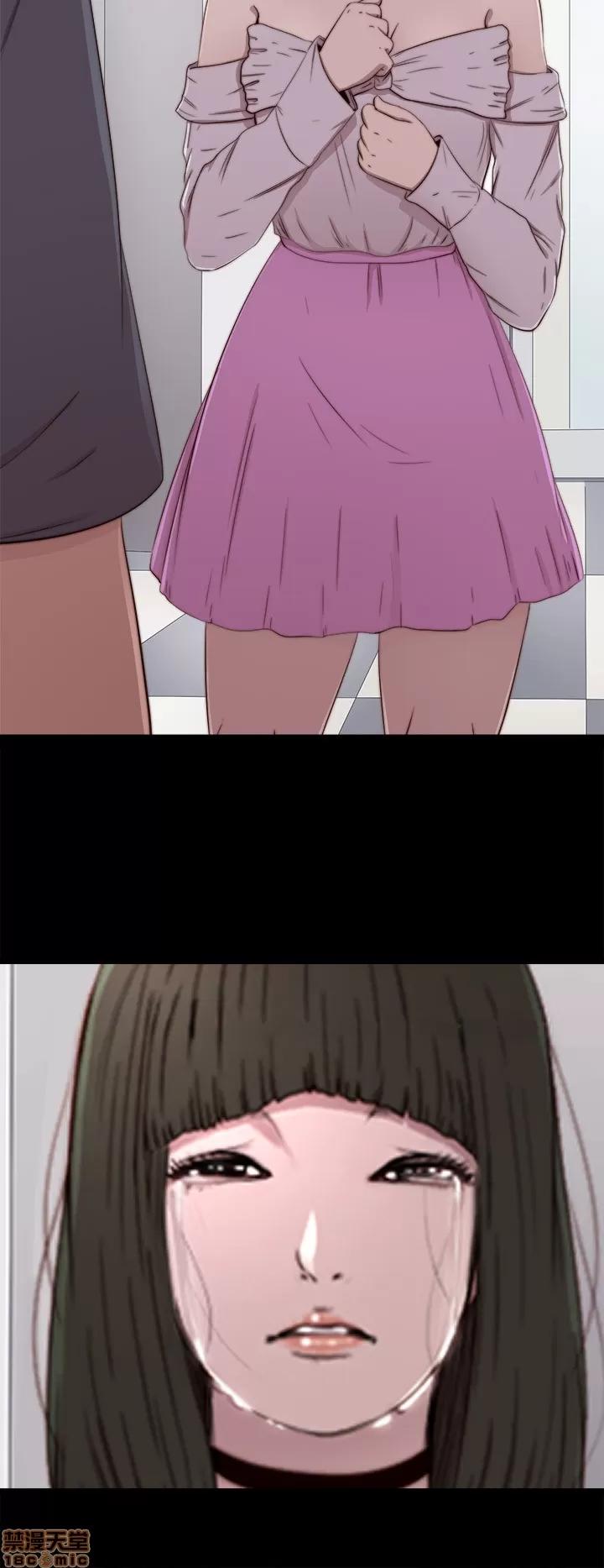 我的大叔 邻家少女51-60.zip 第274页