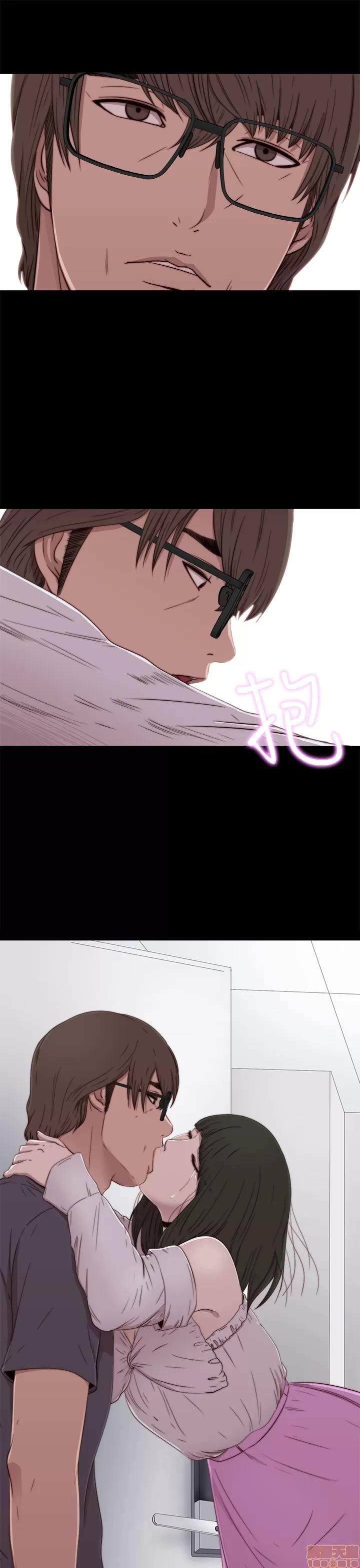 我的大叔 邻家少女51-60.zip 第275页