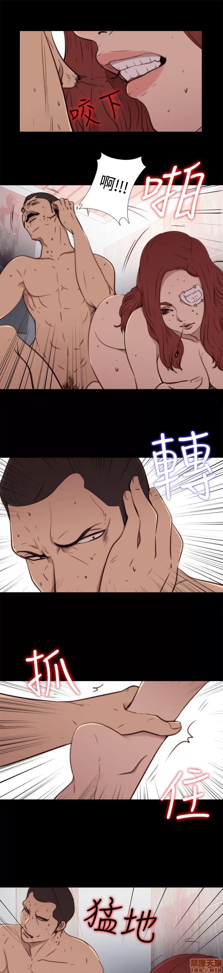我的大叔 邻家少女51-60.zip 第330页