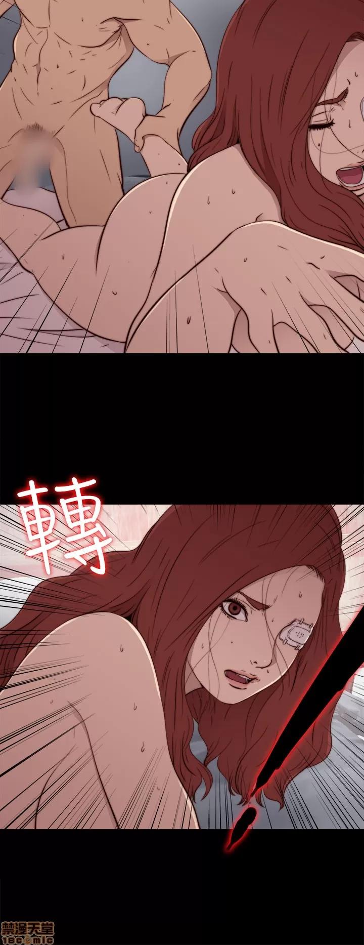 我的大叔 邻家少女51-60.zip 第331页