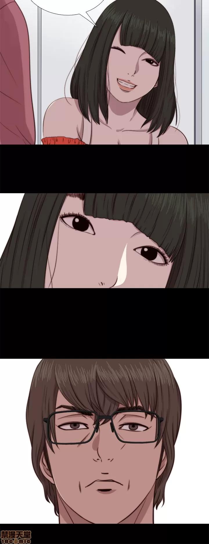 我的大叔 邻家少女61-70.zip 第152页