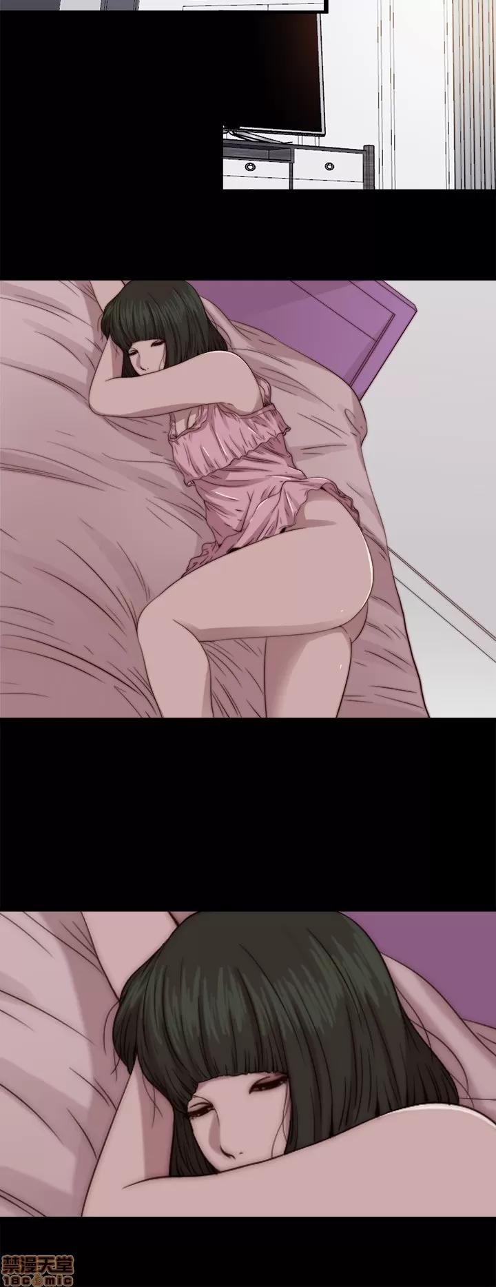 我的大叔 邻家少女61-70.zip 第196页
