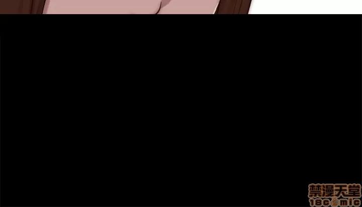 我的大叔 邻家少女61-70.zip 第283页
