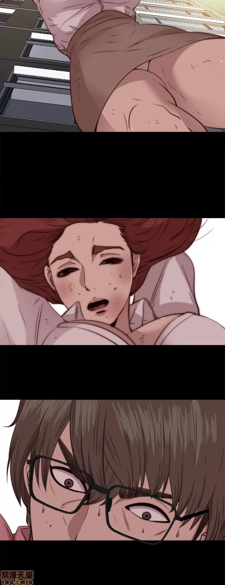 我的大叔 邻家少女71-80.zip 第38页