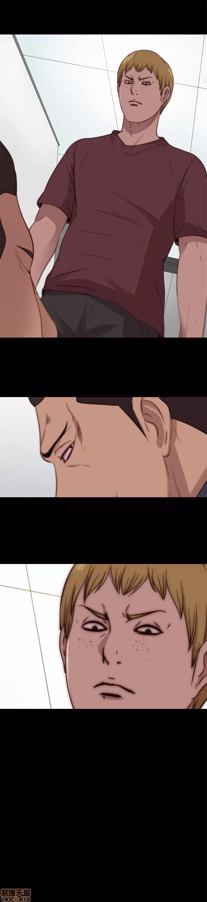 我的大叔 邻家少女71-80.zip 第80页