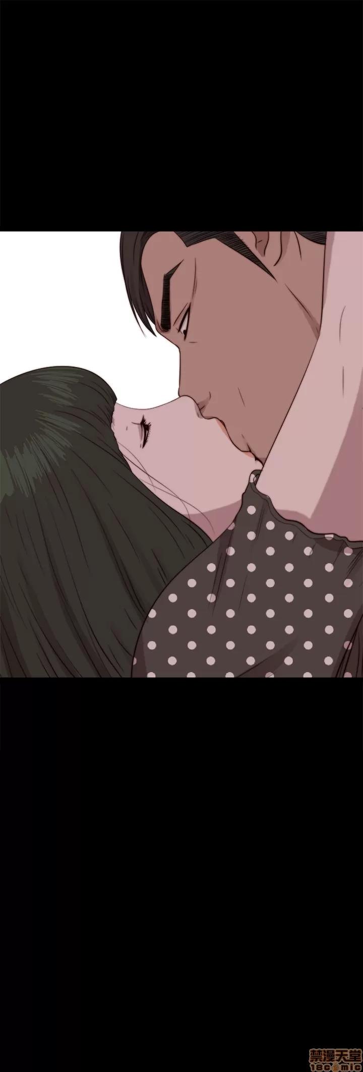 我的大叔 邻家少女71-80.zip 第95页