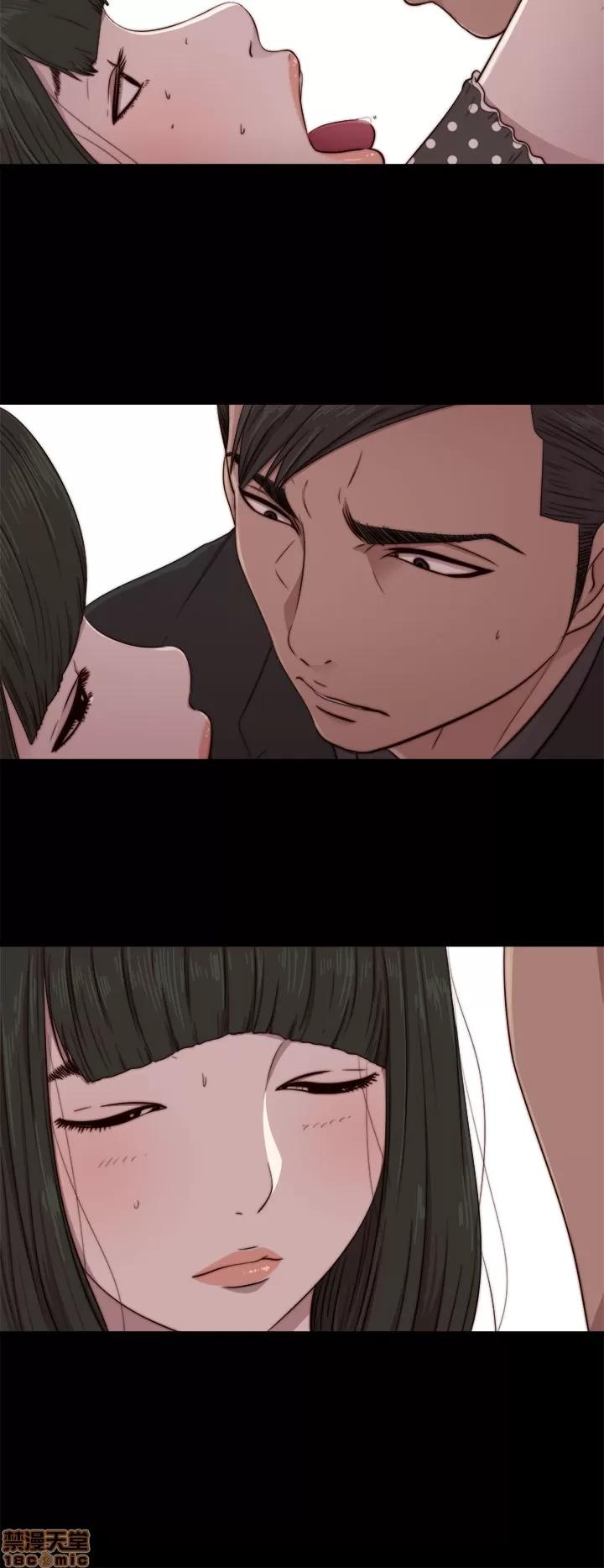 我的大叔 邻家少女71-80.zip 第117页