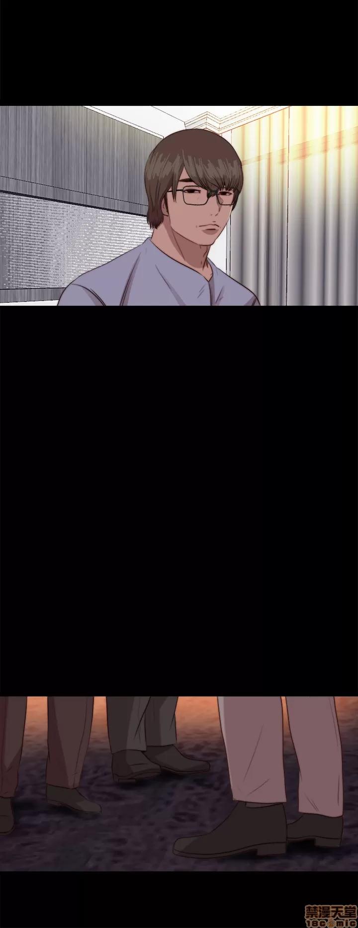 我的大叔 邻家少女71-80.zip 第253页