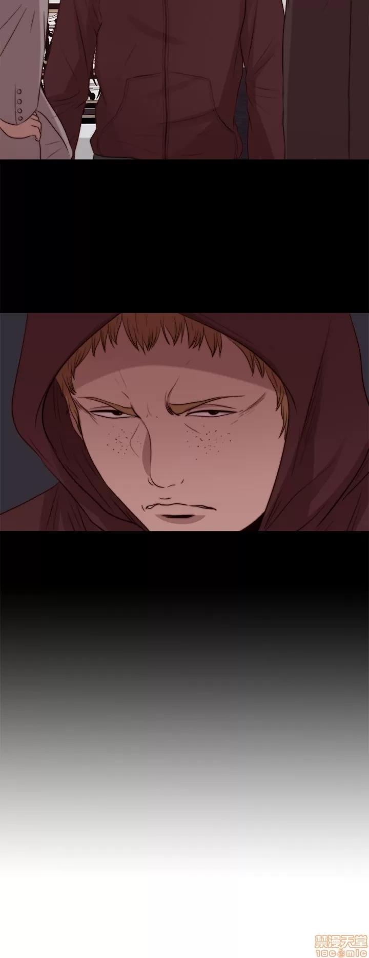 我的大叔 邻家少女71-80.zip 第255页