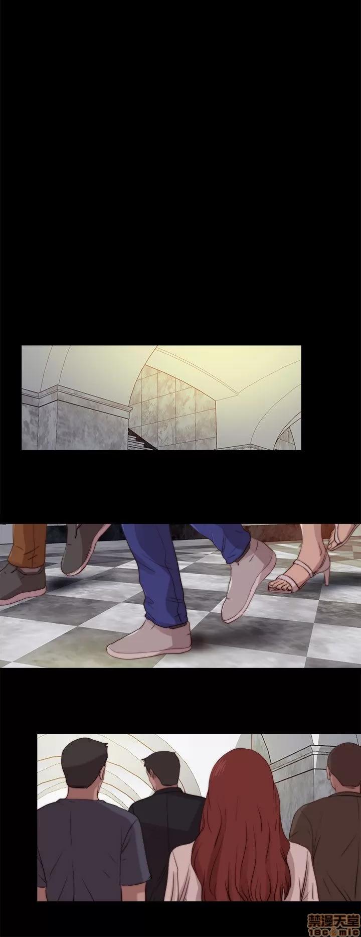 我的大叔 邻家少女71-80.zip 第282页