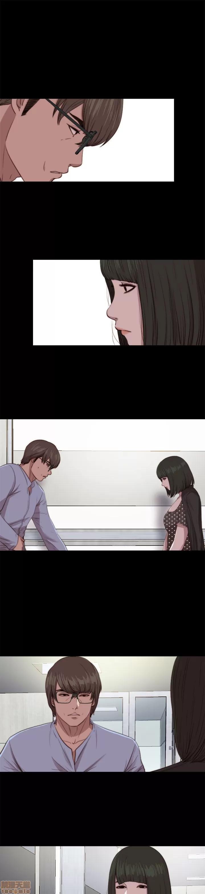 我的大叔 邻家少女71-80.zip 第292页