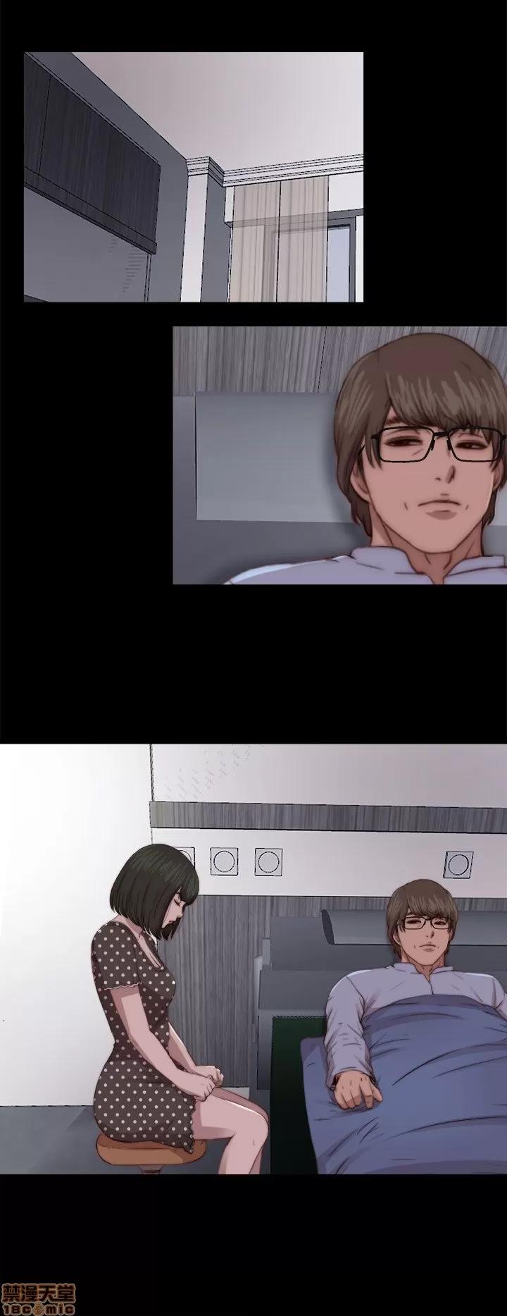 我的大叔 邻家少女81-90.zip 第8页